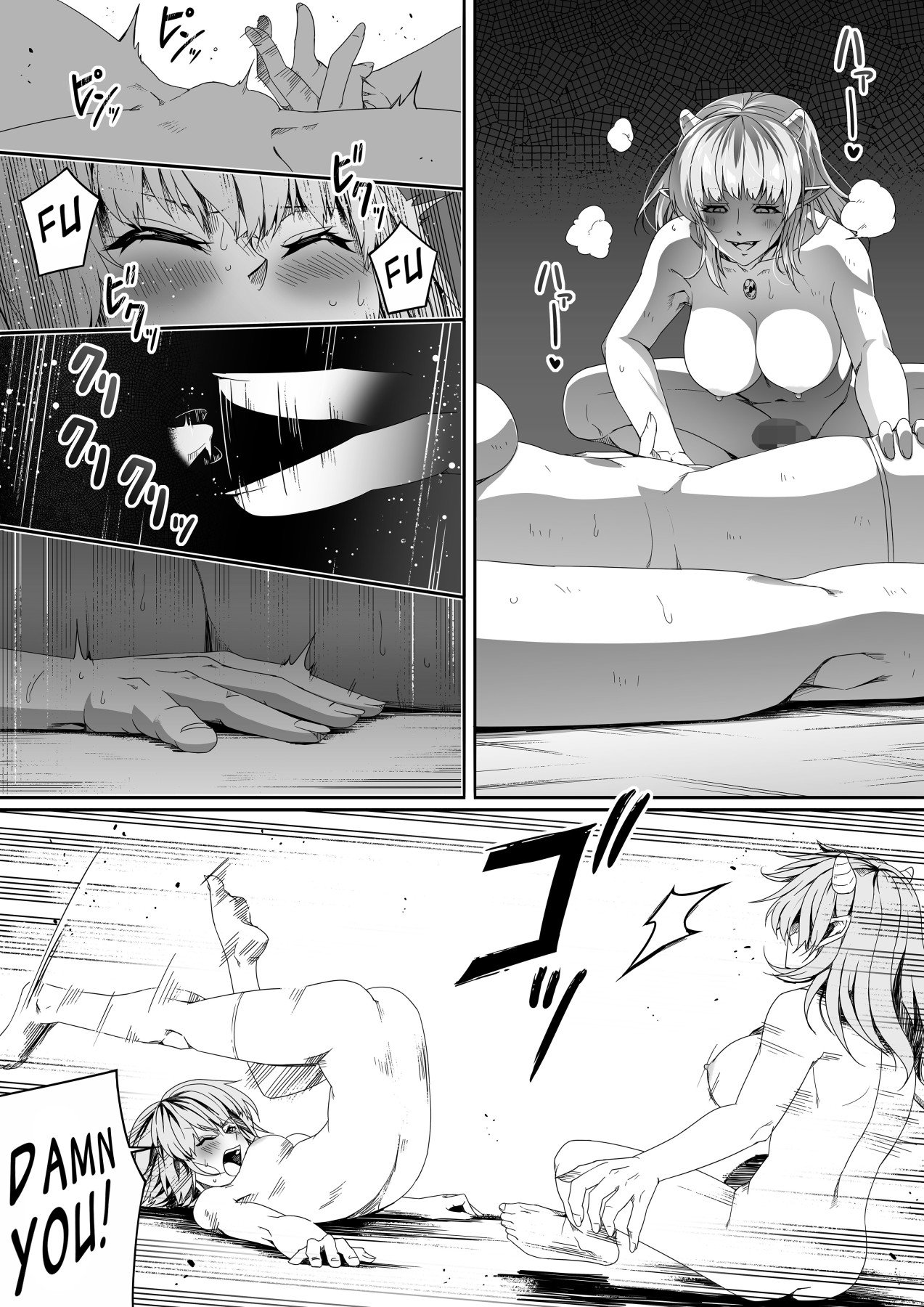 Hentai Manga Comic-A Powerful Succubus That Just Wants To Satisfy Your Sexual Desire 3-Read-23